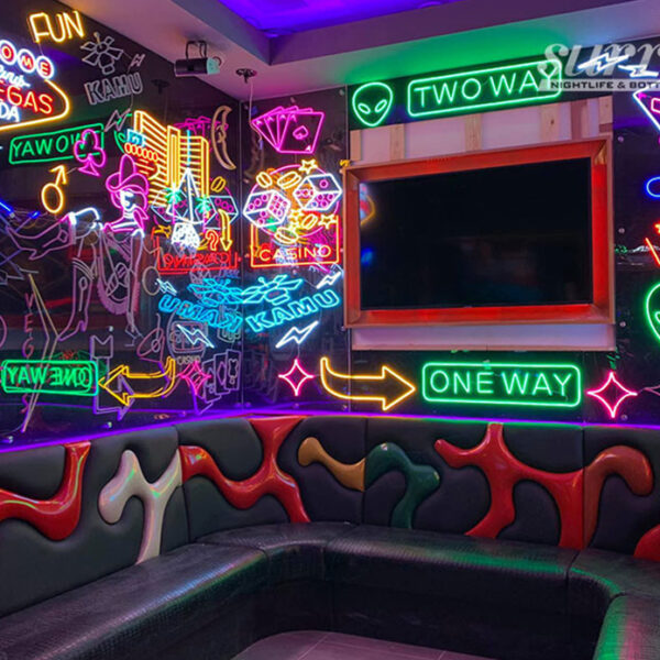 Private Lounge